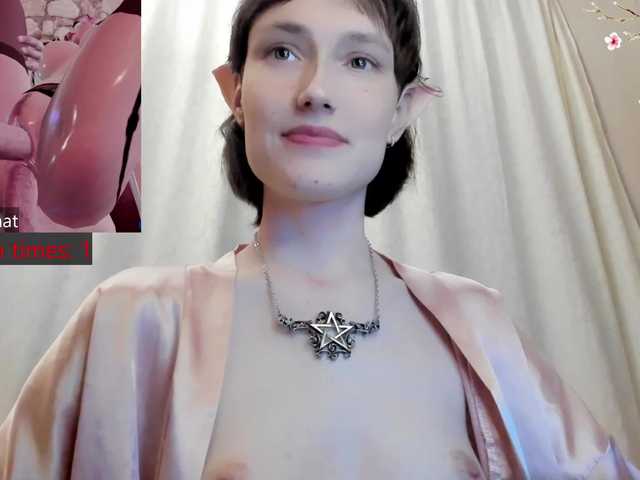 Emitiranje snimki zaslona im_still_here