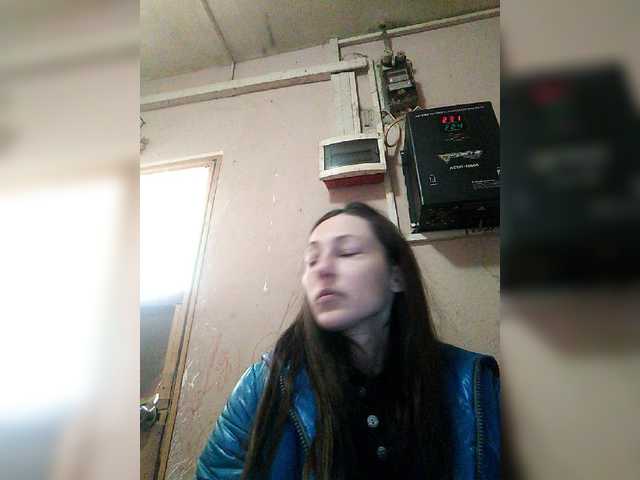 Emitiranje snimki zaslona illusionaa