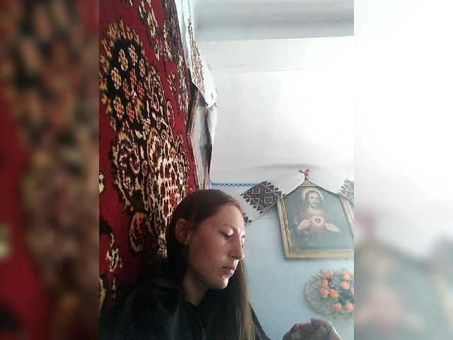 Emitiranje snimki zaslona illusionaa