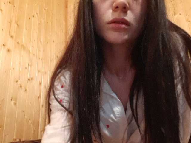 Emitiranje snimki zaslona Ilonchik