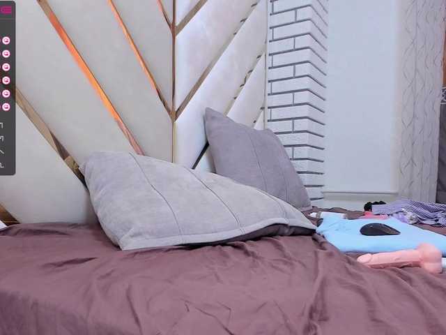 Emitiranje snimki zaslona im-liola