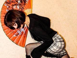 Erotski video chat immernass