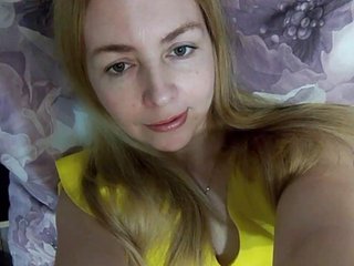 Erotski video chat INESSASEXY1