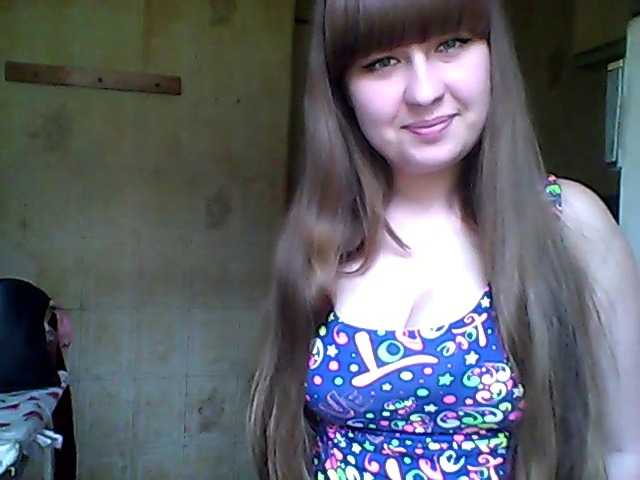 Emitiranje snimki zaslona inessasexy