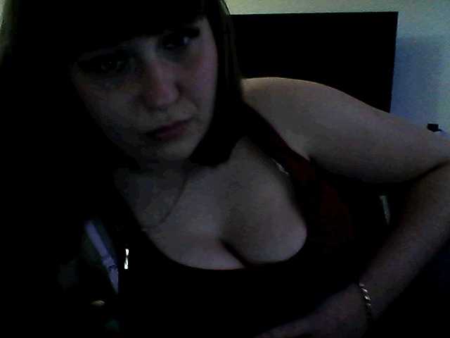 Emitiranje snimki zaslona inessasexy