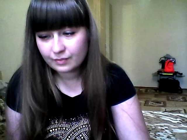 Emitiranje snimki zaslona inessasexy