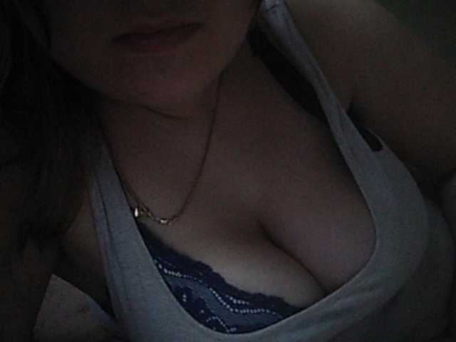 Emitiranje snimki zaslona inessasexy