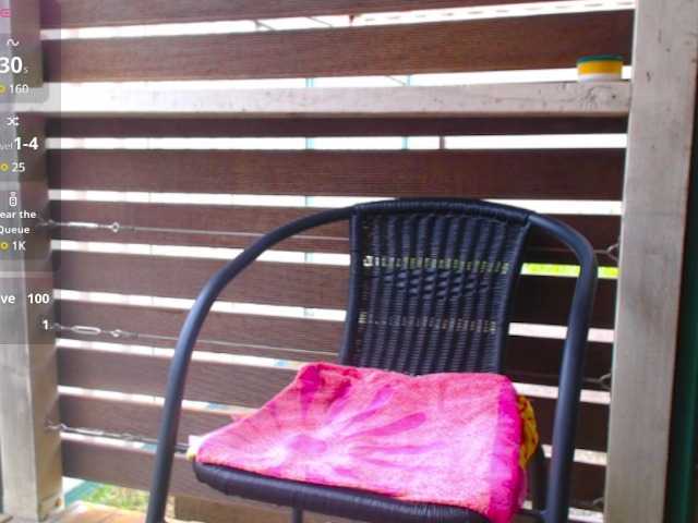 Emitiranje snimki zaslona infamousbaby