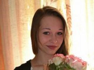 Erotski video chat ingrriitte