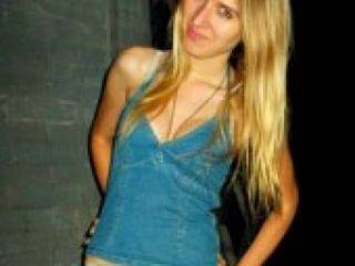 Erotski video chat inno4ek