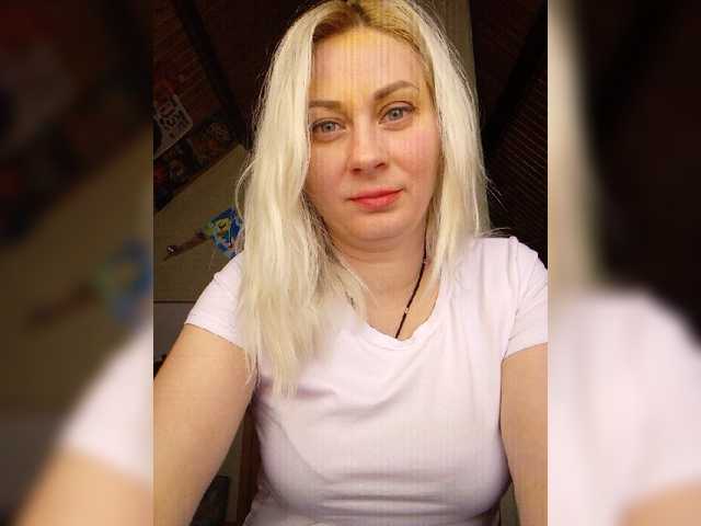 Emitiranje snimki zaslona Inrika