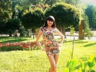 Erotski video chat intinra