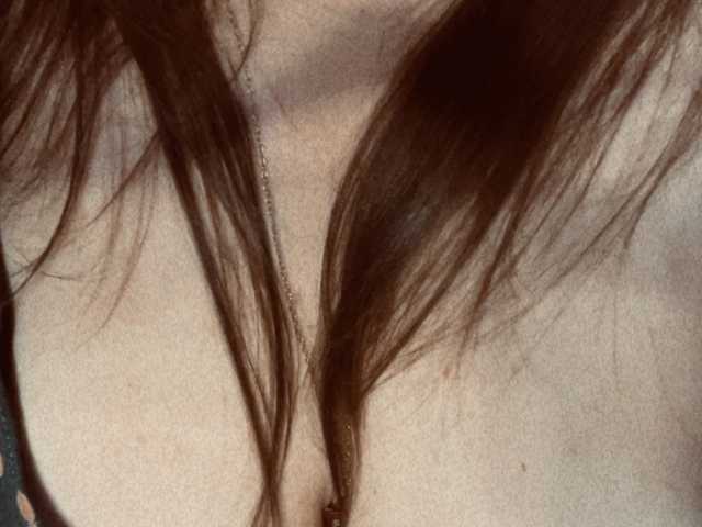 Fotografija profila intrixi