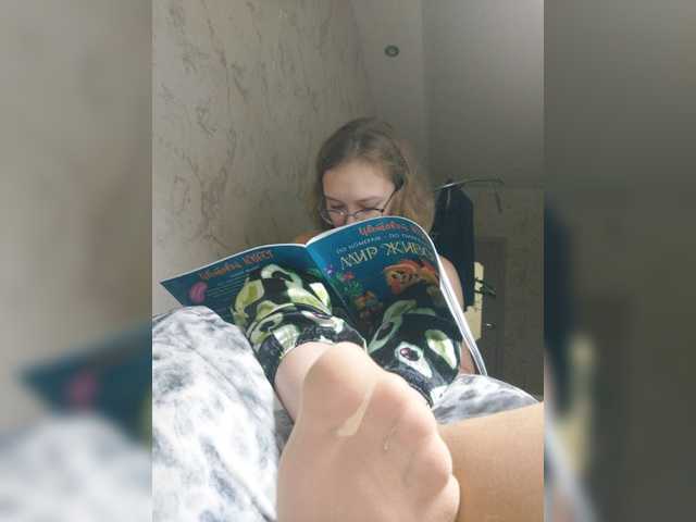 Emitiranje snimki zaslona MoonKitty