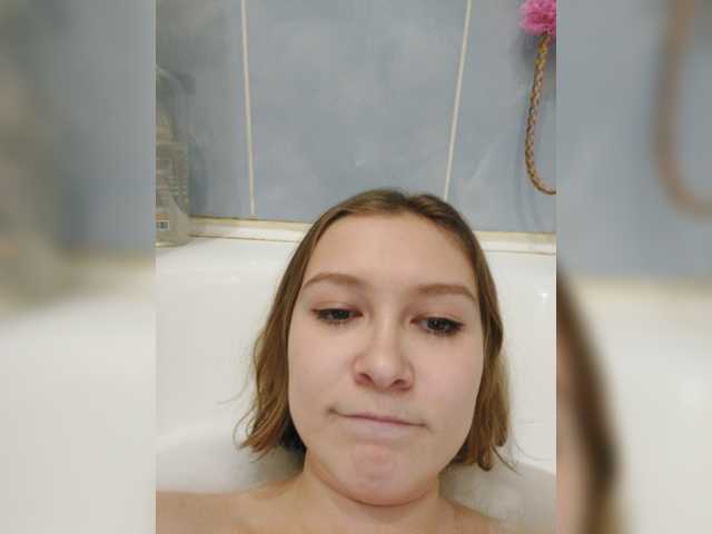 Emitiranje snimki zaslona MoonKitty