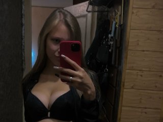 Erotski video chat Ira-Iriska