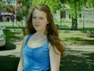 Erotski video chat iramalina