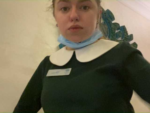 Emitiranje snimki zaslona VASILISA_SEXY