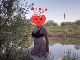 Erotski video chat Iriska2025