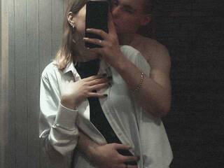 Erotski video chat iromatika