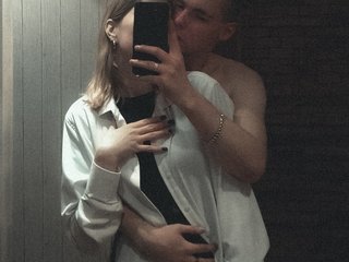 Erotski video chat iromatika