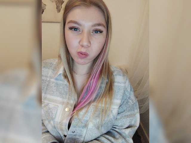 Emitiranje snimki zaslona -Isabella-