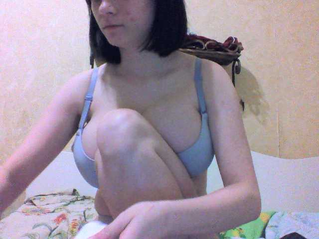 Emitiranje snimki zaslona christine_me
