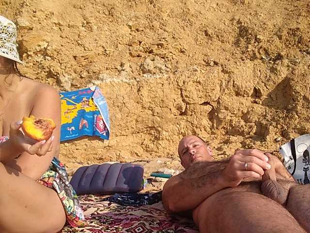 Emitiranje snimki zaslona Izolda2019