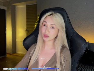 Erotski video chat TAYA-