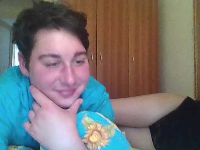 Emitiranje snimki zaslona Itsmykitty