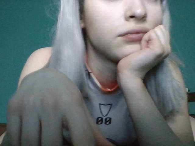 Emitiranje snimki zaslona Ivanka-Chan