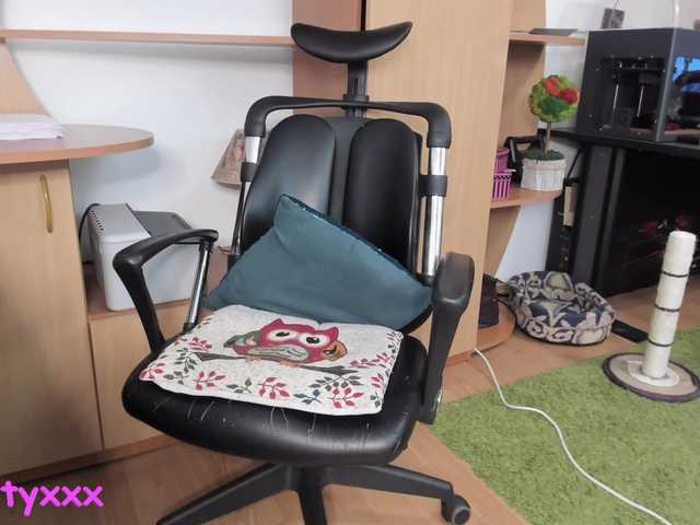 Emitiranje snimki zaslona ivykittyxxx