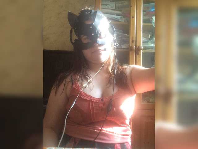 Emitiranje snimki zaslona Izabelya