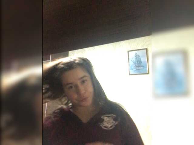 Emitiranje snimki zaslona Izabelya