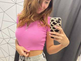 Erotski video chat GweStefani