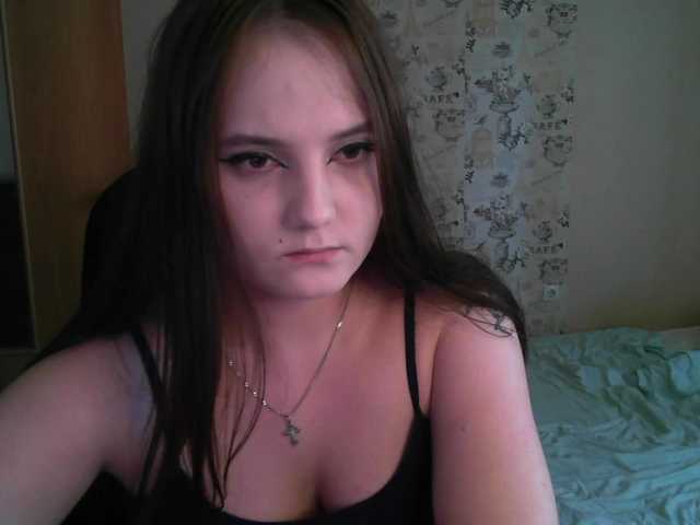 Emitiranje snimki zaslona Jaina18