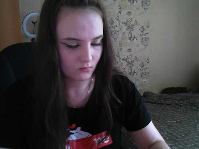 Emitiranje snimki zaslona Jaina18