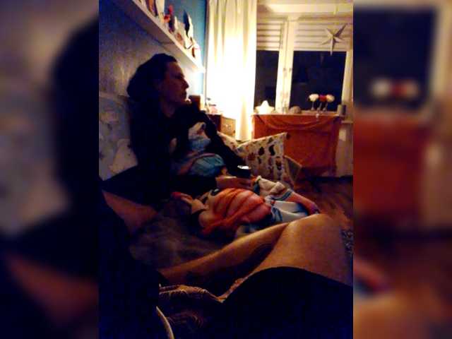 Emitiranje snimki zaslona Janajanafaris