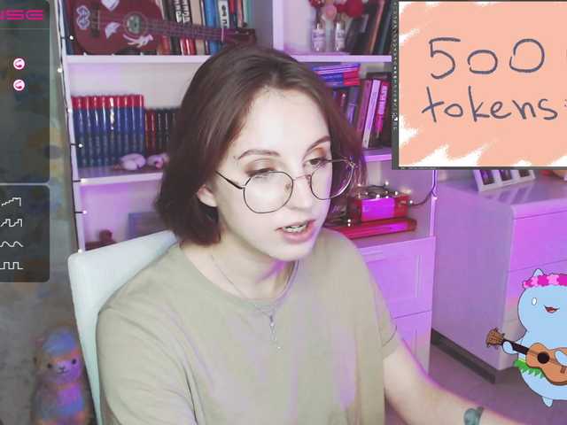 Emitiranje snimki zaslona Jane-forest