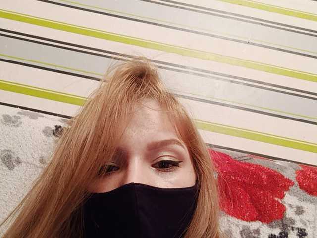 Emitiranje snimki zaslona JaneXSinner