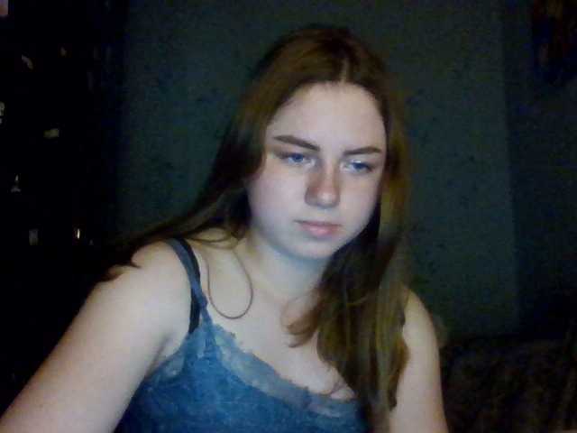 Emitiranje snimki zaslona Janinara