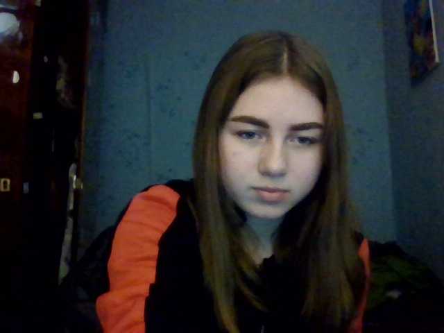 Emitiranje snimki zaslona Janinara