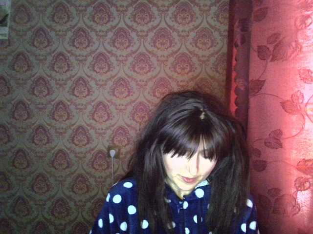 Emitiranje snimki zaslona JASMINEEEEE