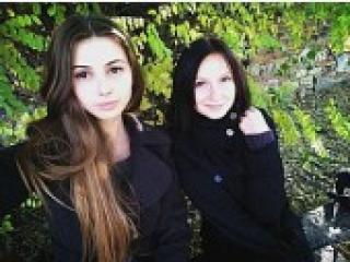 Erotski video chat jatemegirls