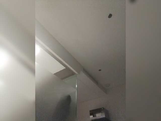 Emitiranje snimki zaslona Tina_Jade