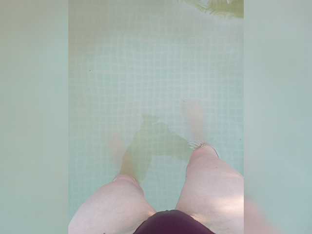 Emitiranje snimki zaslona janaa27