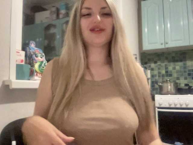 Emitiranje snimki zaslona Jinamoona
