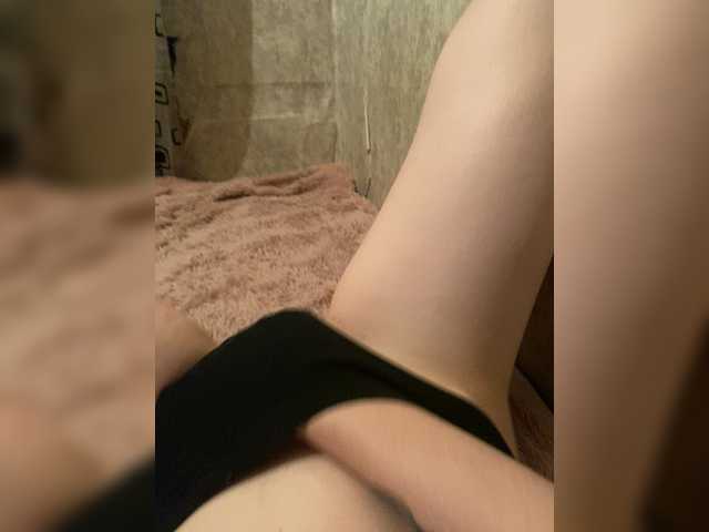 Emitiranje snimki zaslona jnjnjn2