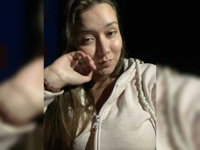 Emitiranje snimki zaslona JoyLolka