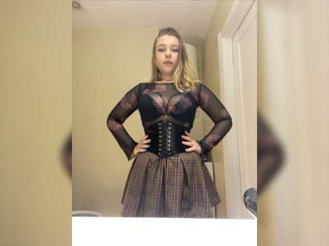 Emitiranje snimki zaslona jucieLussie